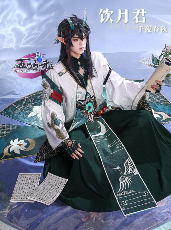 三分妄想 崩壊スターレイル コスプレ スタレ 丹恒・飲月 千夜春秋 同人衣装