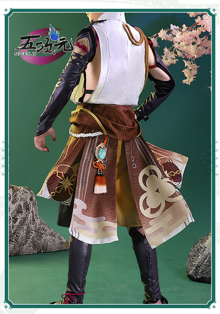 三分妄想 原神 コスプレ 鹿野院平蔵 しかのいんへいぞ 衣装