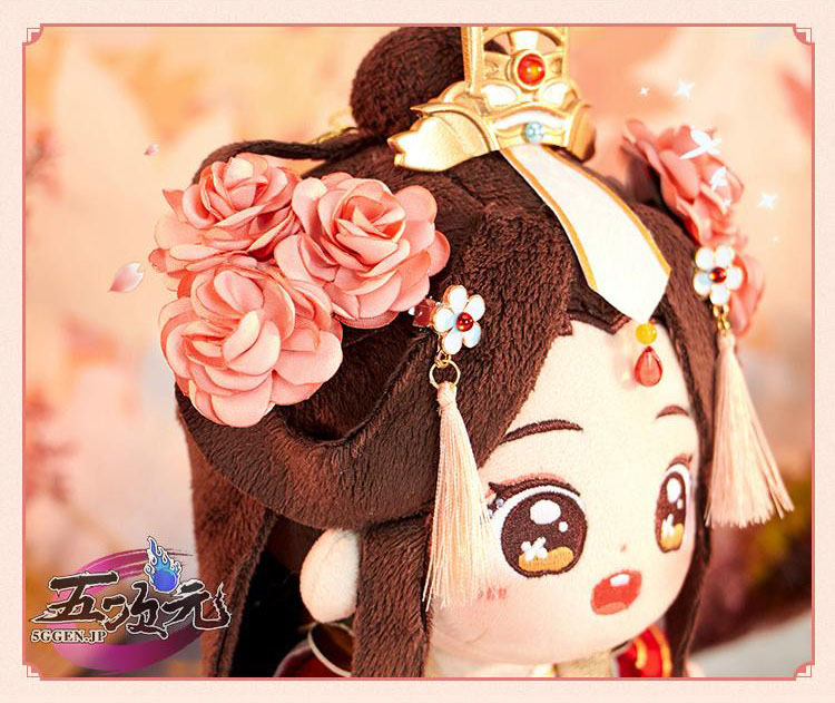 minidoll製 天官賜福 グッズ 20cmぬいぐるみの服 謝憐 太子悦神 正規品