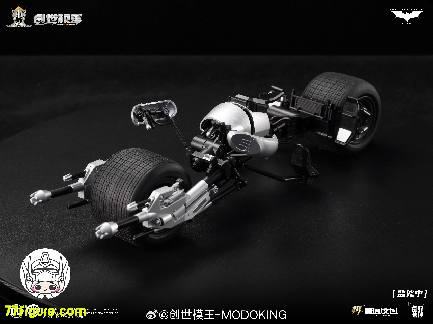創世模王 Modoking 1/12 『バットマン: ダークナイト』 バットモービル