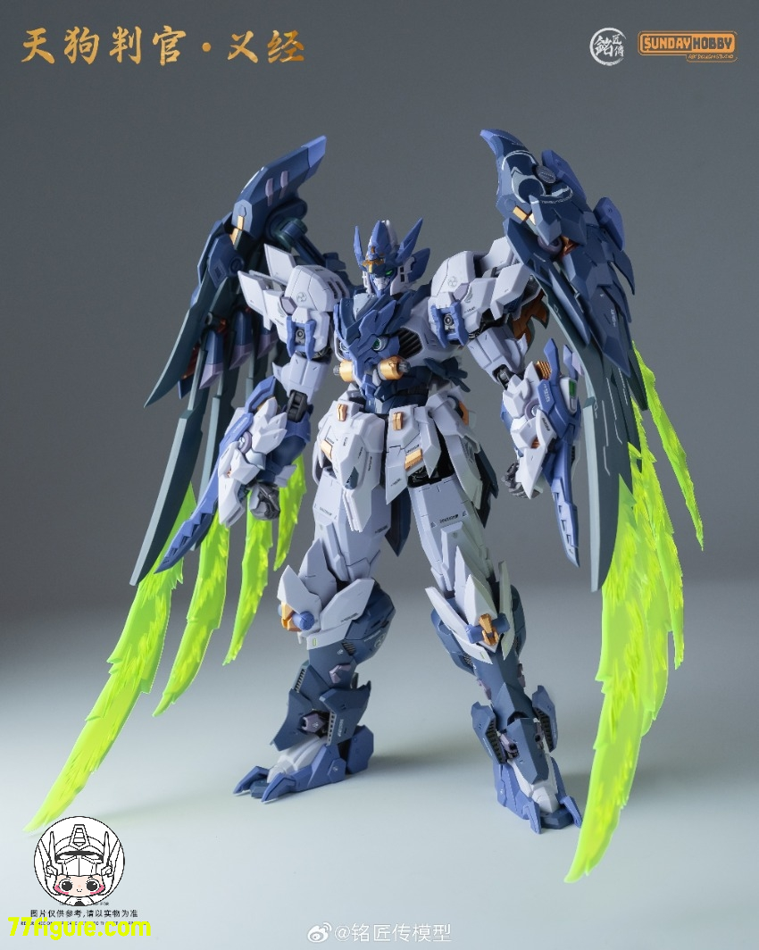 銘匠傳 & Sunday Hobby 天狗判官 義経 プラモデル - 77figure.com