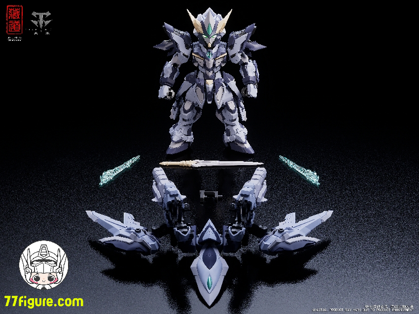 蔵道模型 CangDao Model TGM 天罰 プラモデル - 77figure.com