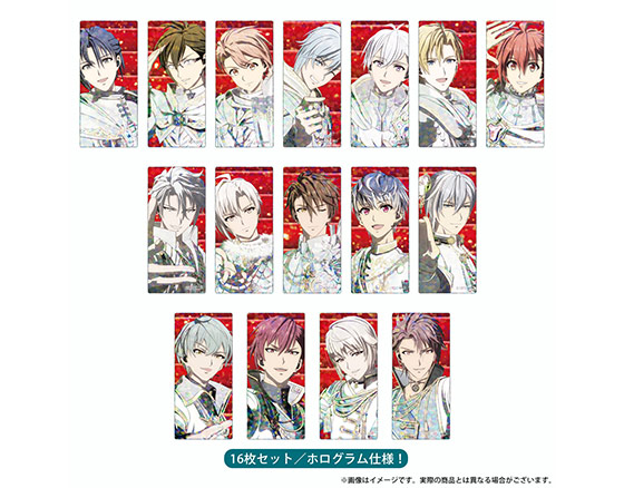 劇場版アイドリッシュセブン LIVE 4bit BEYOND THE PERiOD』事後通販