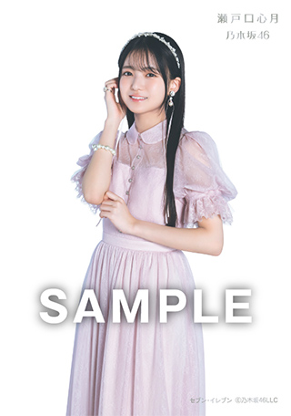 乃木坂46／40thシングル