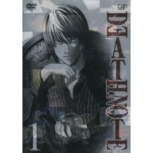DEATH NOTE デスノート 1（DVD） 通販｜セブンネットショッピング