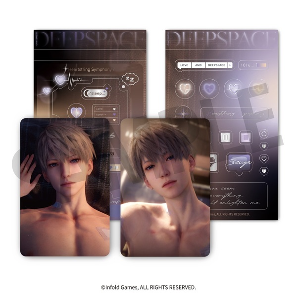 恋と深空」心の囁きシリーズ フォトカードセット（セイヤ） 通販