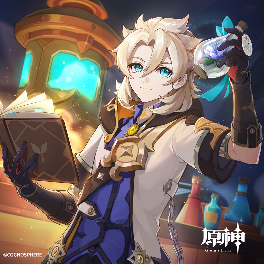 原神】アルベドの公式イラスト | 原神攻略まとめ│9-gld