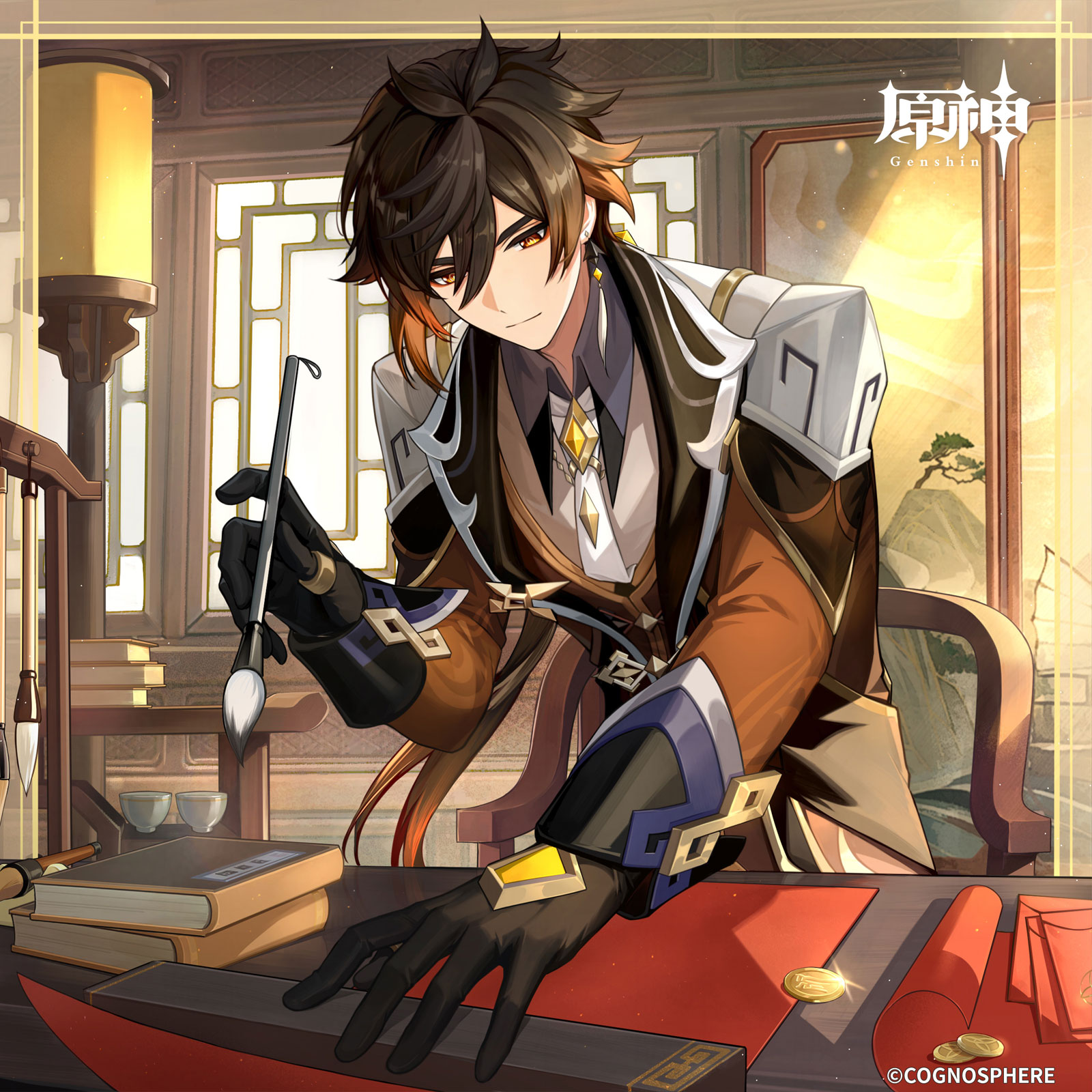 原神】鍾離(しょうり)の公式イラスト | 原神攻略まとめ│9-gld