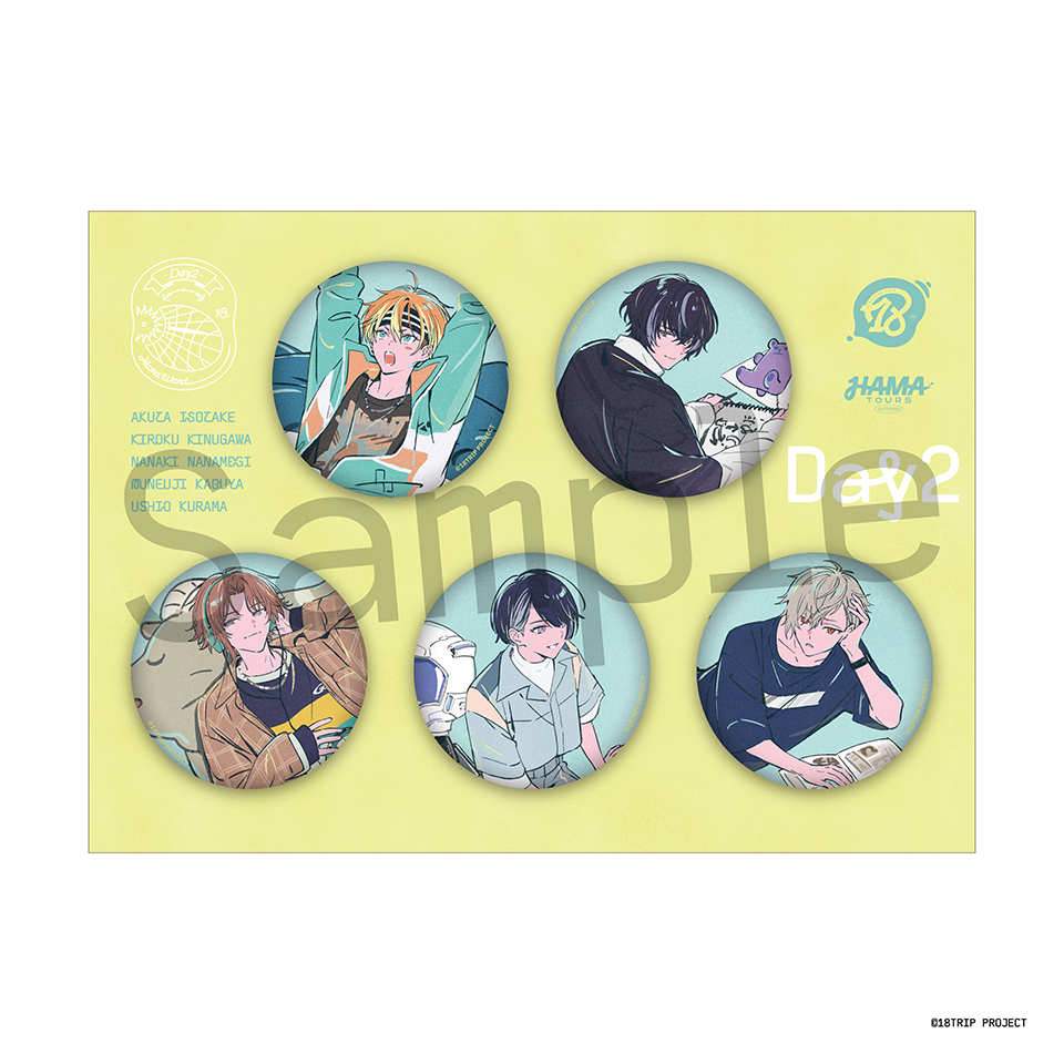 18TRIP Cassette #01~05』カセットイラストグッズ発売決定！ | 【公式