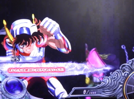 聖闘士星矢 海皇覚醒（5号機）】通常時の演出法則