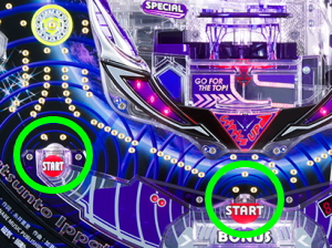 Pトキオブラック4500の解析攻略まとめ