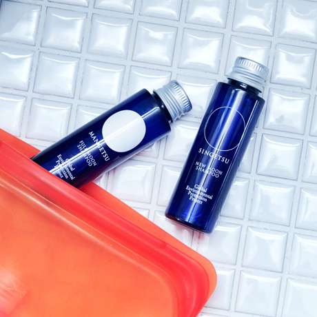 お試しセット50mlx2本》グリーンや果実の“自然の香り”でリフレッシュ