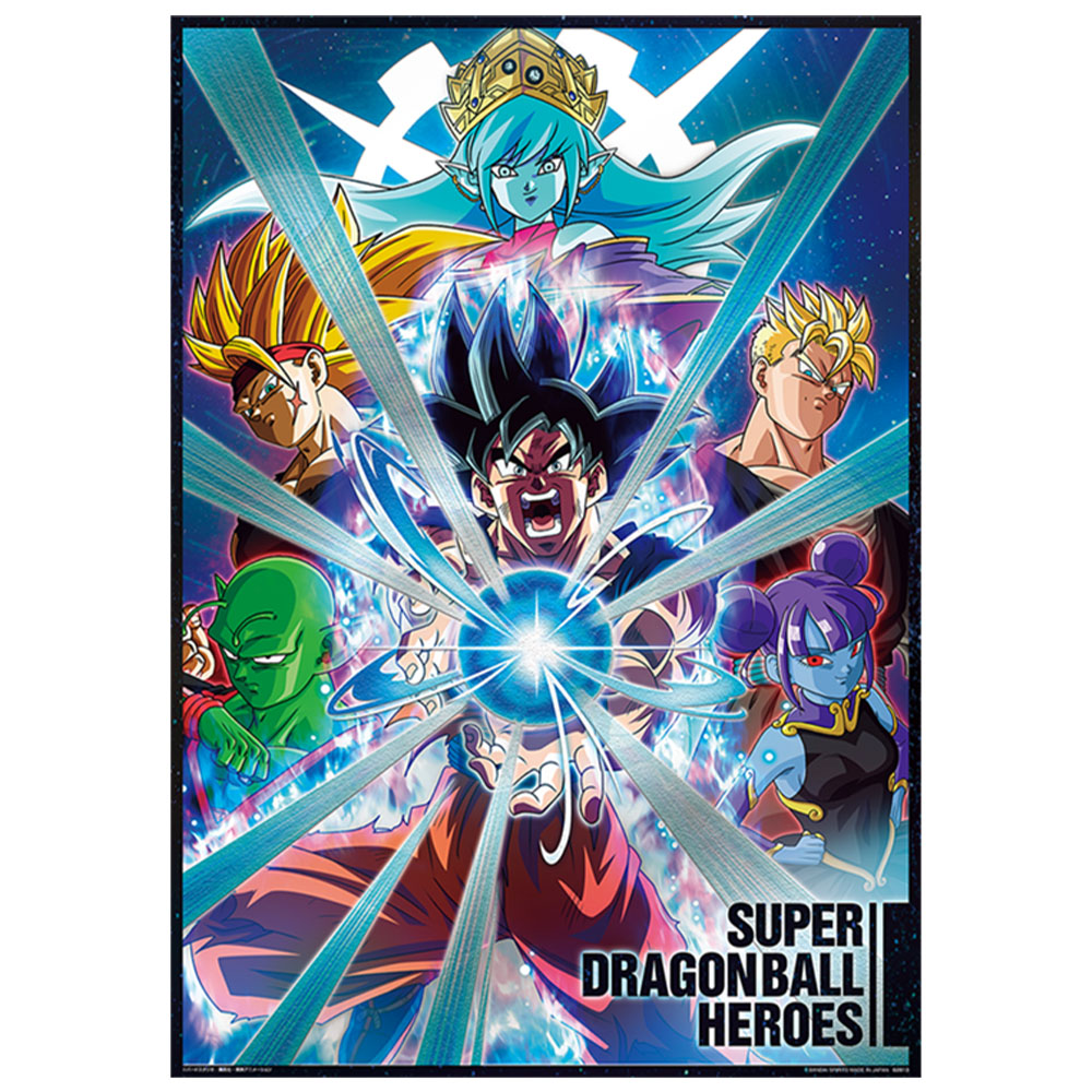 ドラゴンボールヒーローズ DA 6枚 まとめ売り スーパードラゴンボール