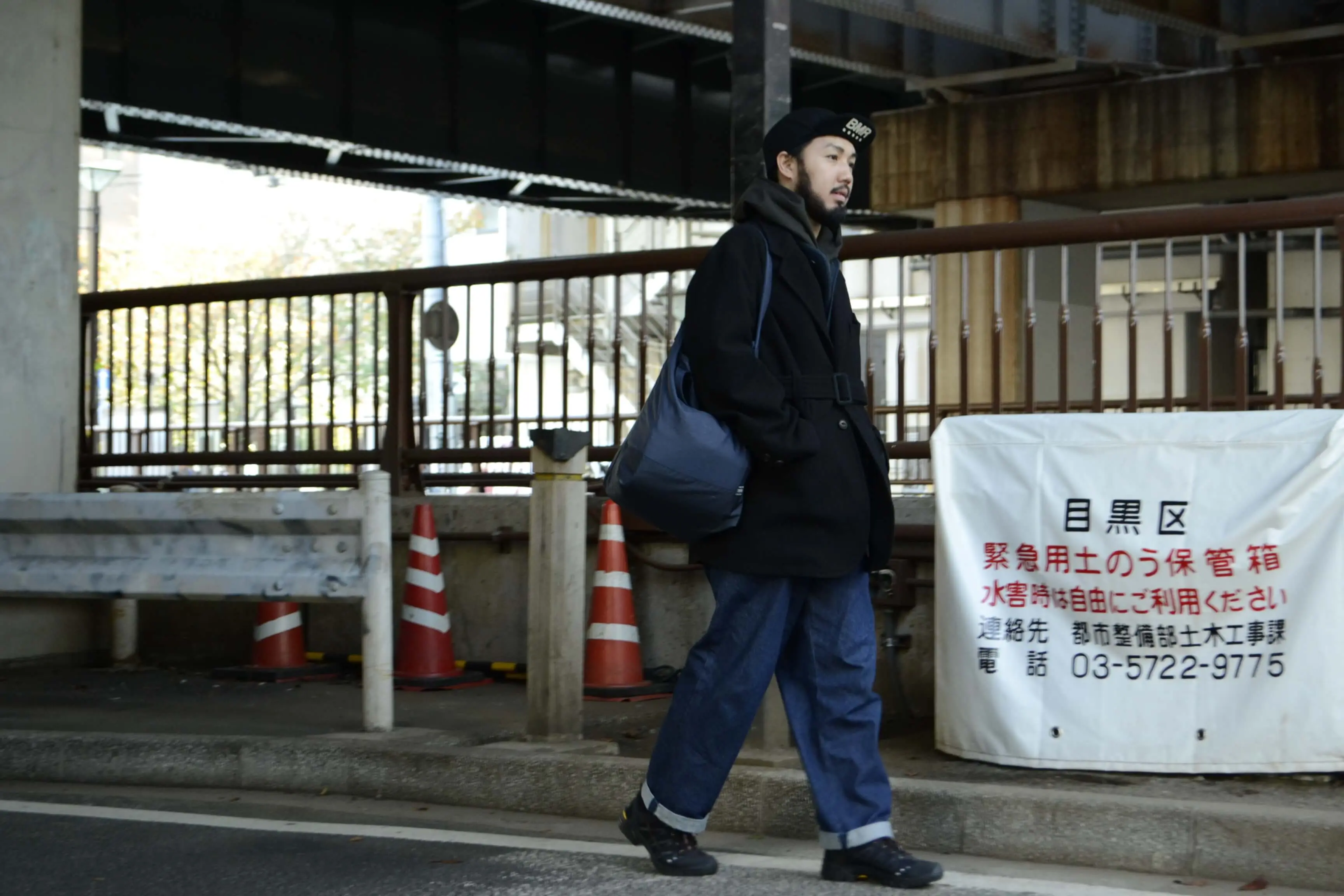 Kaptain Sunshine × Porter × 1LDK - 1LDK NAKAMEGURO