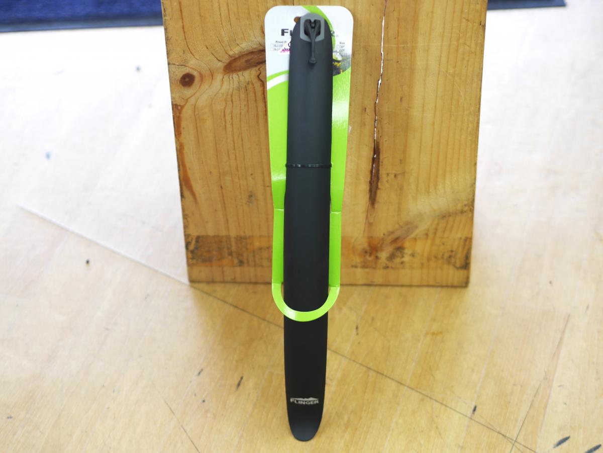 GIZA PRODUCTS ギザ プロダクツ｜FI-119FR フェンダー セット 700C