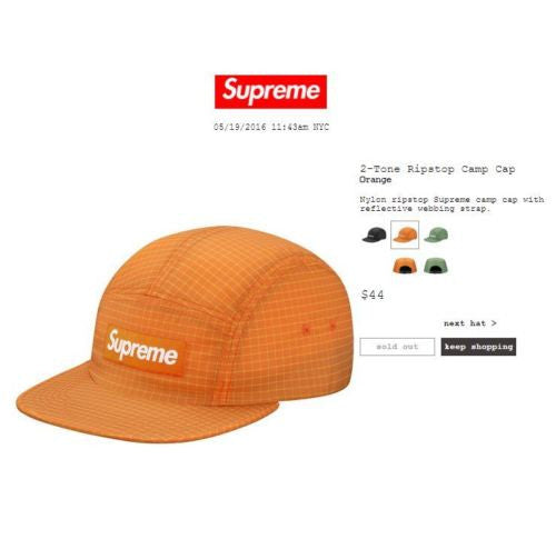 Supreme Ripstop Camp Cap Orange - 1s0s5oles