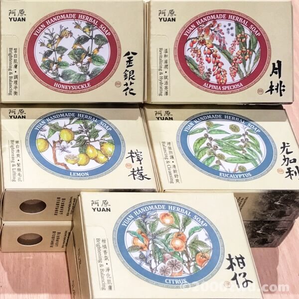 台湾に行く前に絶対読んで！人気のユアンソープ、おすすめの買い方