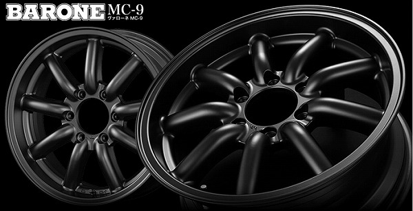 ハイエース用 ファブレス ヴァローネ MC-9 17インチホイール＆タイヤ
