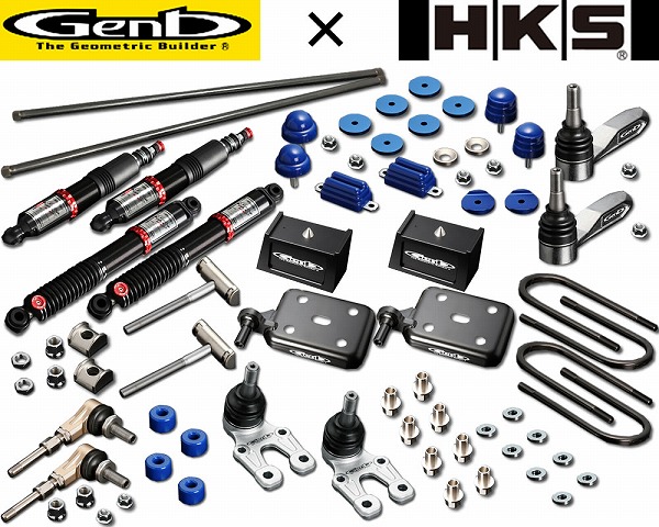 ハイエース用 CLOUD WALKER PRO スーパーローダウンフルキット(2WD用