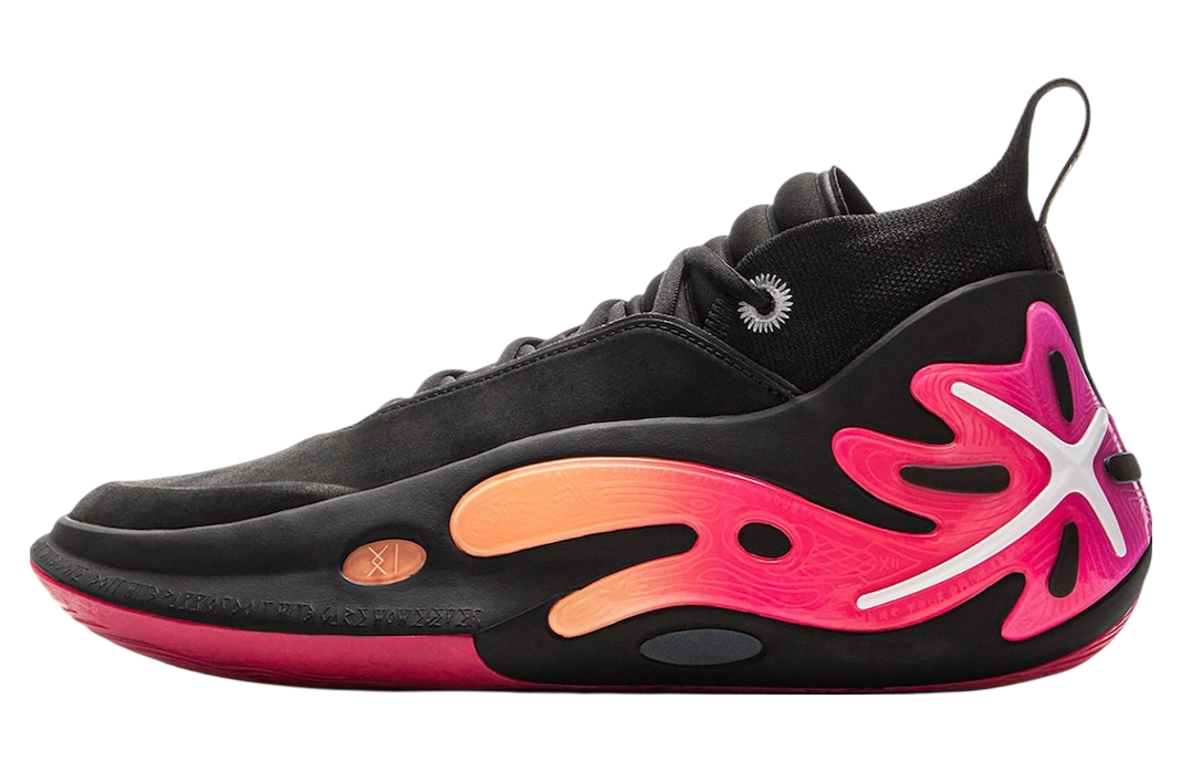 Li-Ning Way of Wade 11 Sunrise - Mar 2025 - ABAU049-22