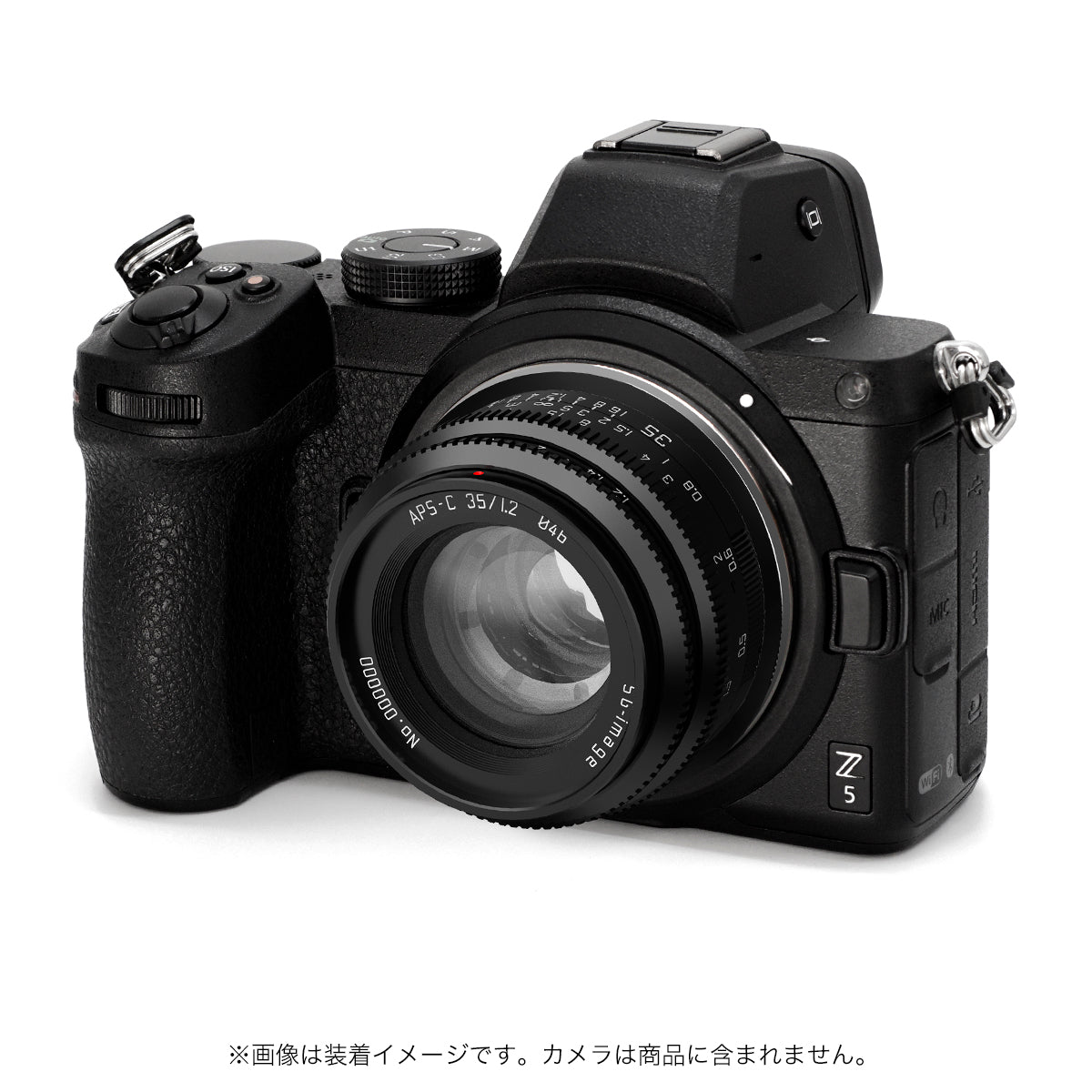 SG-image 35mm F1.2 – 2ndfocus