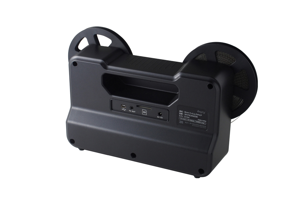 8mmフィルムスキャナ 3R-FSCAN008 | スリーアールソリューション株式会社