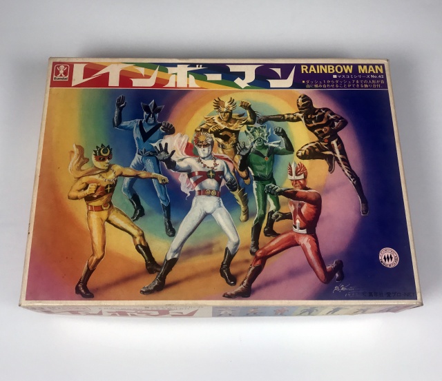 買取実績】バンダイ模型 愛の戦士レインボーマン（7体セット） ｜たい