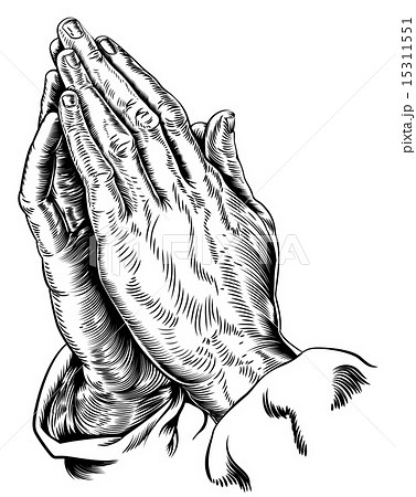 Praying Hands Vectorのイラスト素材 [15311551] - PIXTA
