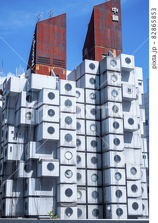 黒川紀章の設計した、ジャパニーズ メタボリズム建築として世界的に