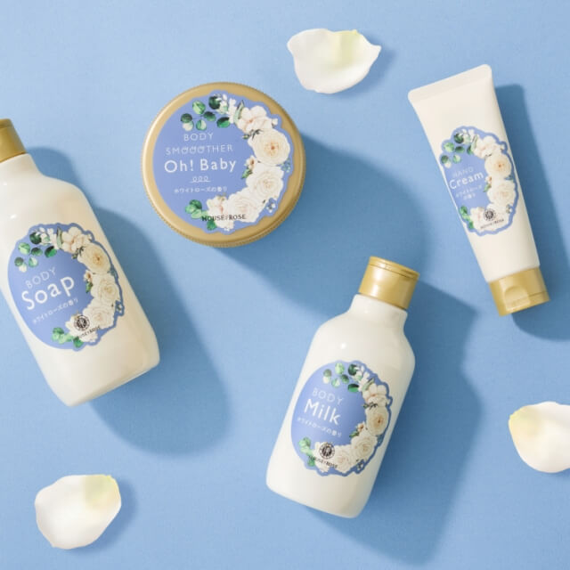 ミュゼコスメ 3個セット 3ステップ スキンケア トラベルセット | マニフィーク公式オンライン