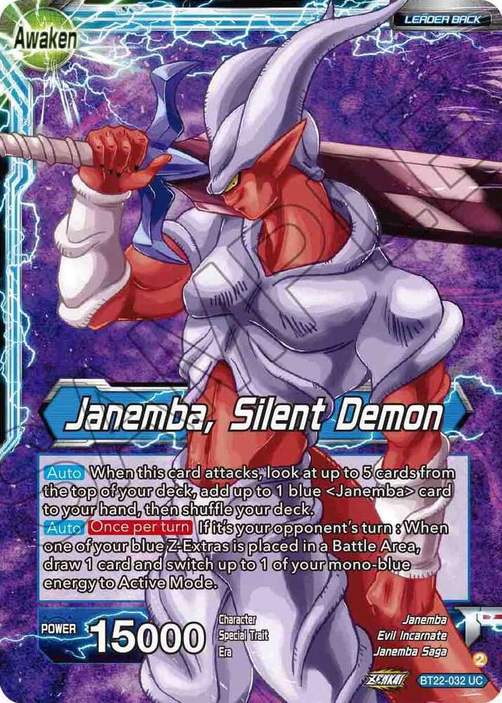 Janemba // Janemba, Silent Demon - Critical Blow - Dragon Ball