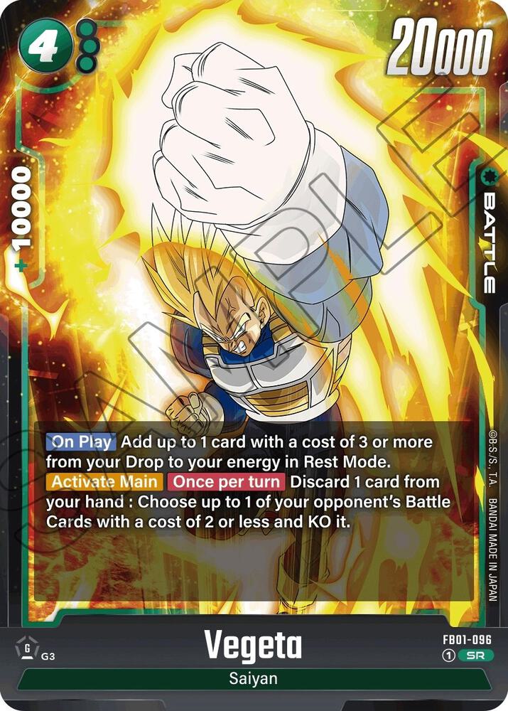 Vegeta - FB01-096 - Awakened Pulse - Dragon Ball Super: Fusion