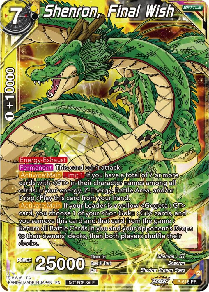 Shenron, Final Wish (Zenkai Series Tournament Pack Vol.8