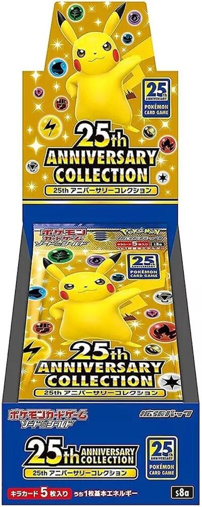 25th Anniversary Collection Booster Box - S8a: 25th Anniversary