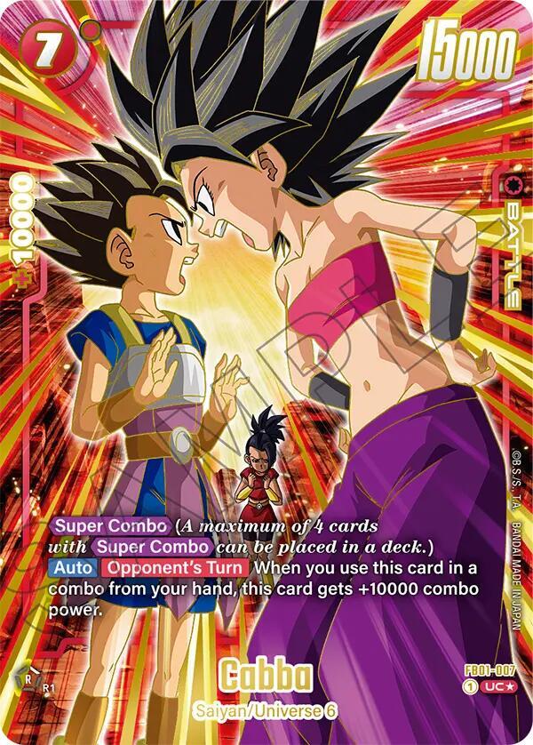 Cabba (1st Anniversary Set) - Fusion World Promotion Cards and