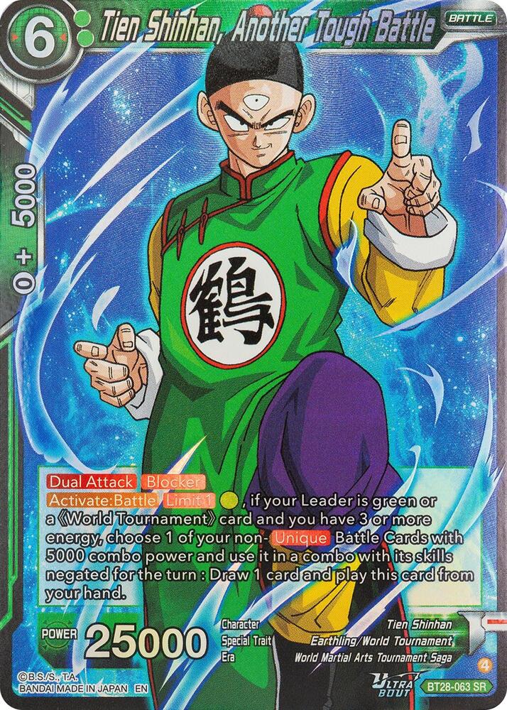 Tien Shinhan, Another Tough Battle - Prismatic Clash - Dragon Ball