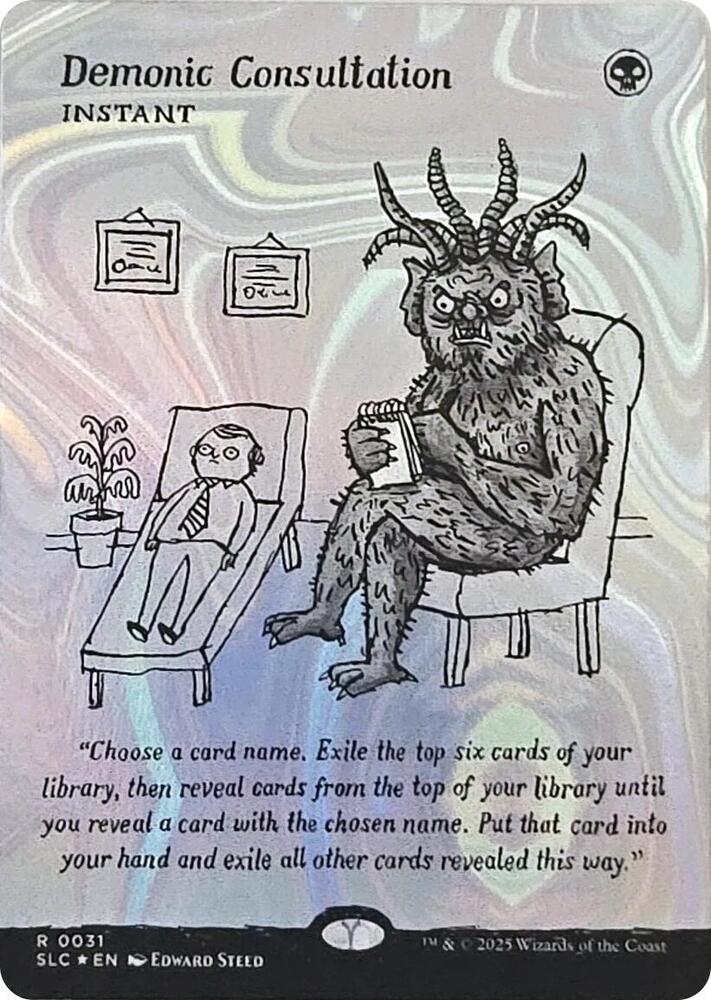 MTG】Demonic Consultation Foil 未来枠 Demonic Consultation Foil
