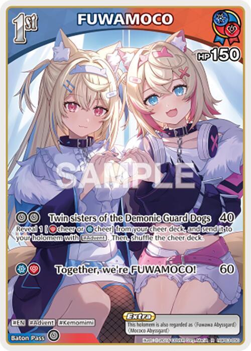 FUWAMOCO (R) - Elite Spark - hololive OFFICIAL CARD GAME