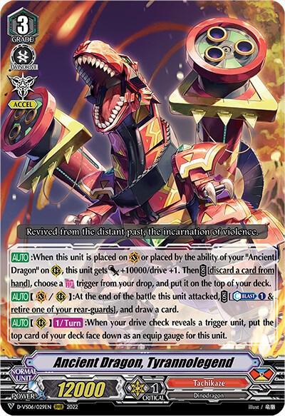 Ancient Dragon, Tyrannolegend - D-VS06: V Clan Collection Vol.6