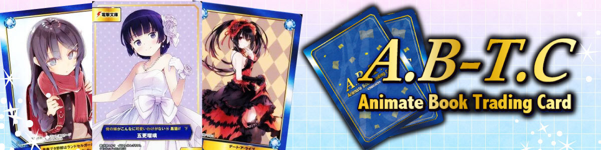 ChaosTCG/Rio RainbowGate!]“ハワードリゾート”リオを見守る