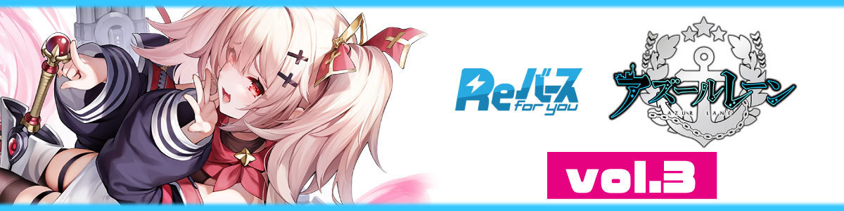 Weiss Schwarz/Azur Lane]【PSA 10】Essex AZL/S102-110SP SP Foil