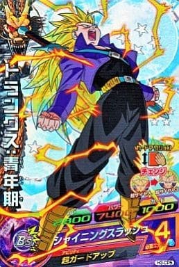 PSA10】H3-CP ゴテンクス PSA10】H3-CP ゴテンクス ドラゴンボール