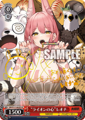 List of Leona(Nikke) | Buy from TCG Republic - Online Shop for