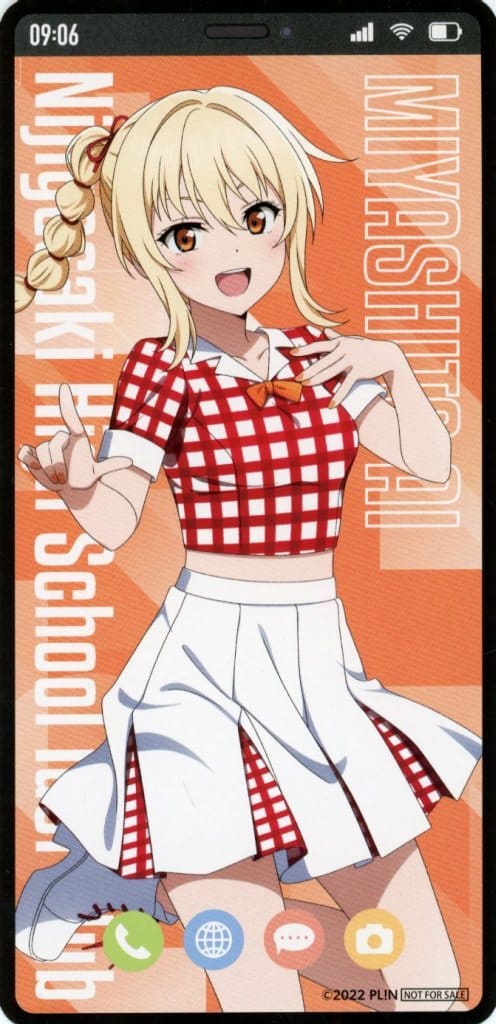 Collectible Cards/Card]Love Live! School Idol Project - Ai