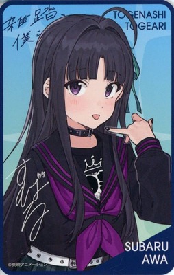 List of Subaru Awa | Buy from TCG Republic - Online Shop for