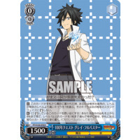 640810.png.l_thumbnail.jpg?renewal