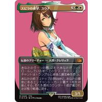 683386.jpg.l_thumbnail.jpg?renewal