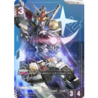 GUNDAM CARD GAME/[ST01] Heroic Beginnings]Gundam [RX-78-2] ST01