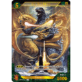 Godzilla Card Game/[BP02] G: Monsters Raid Again]ゴジラ(1991) BP02