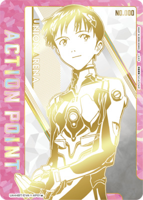 List of Neon Genesis Evangelion | Buy from TCG Republic - Online